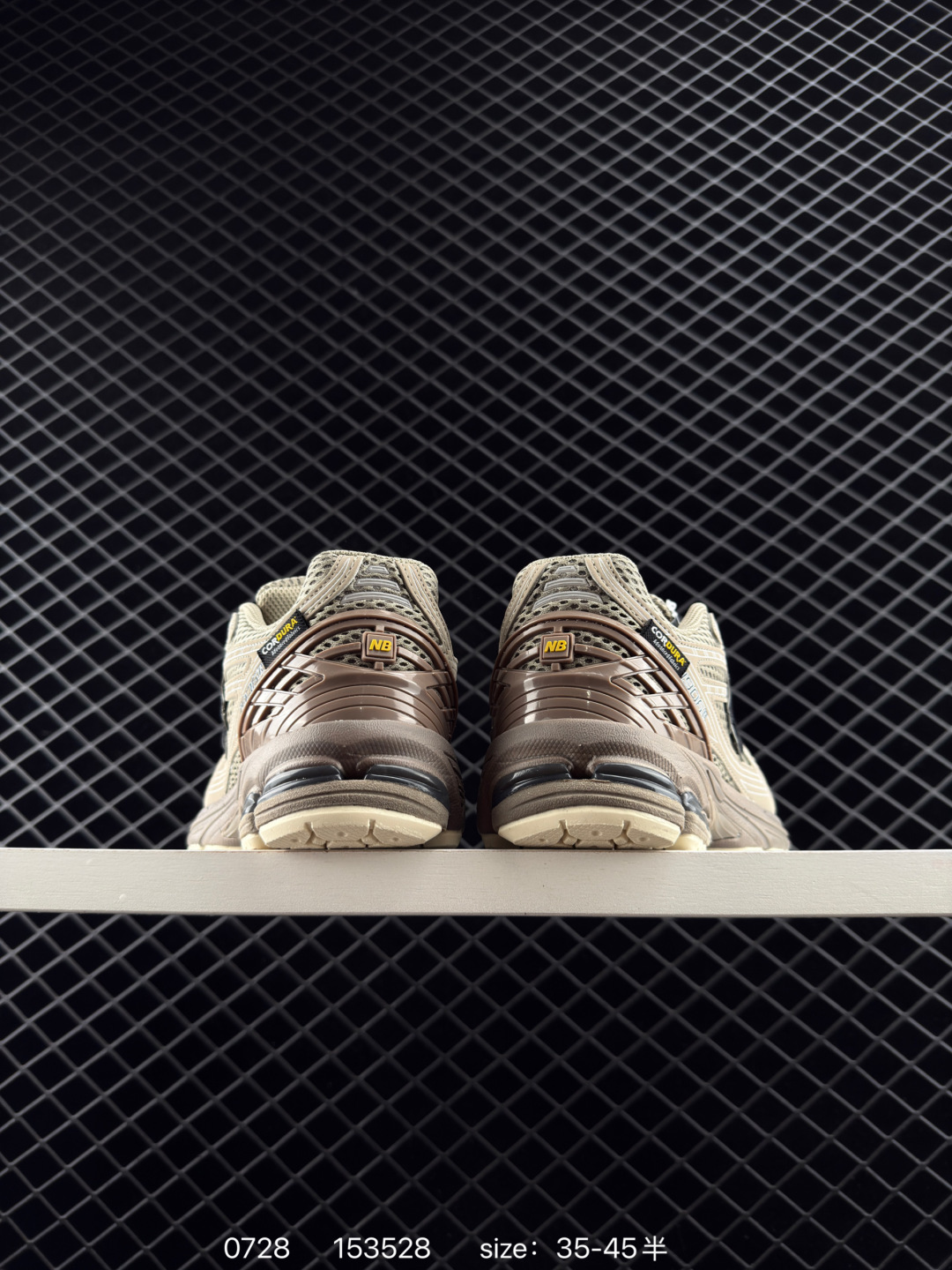 JUNYA WATANABE x New Balance NB 1906R